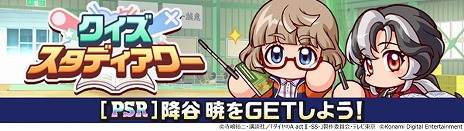 ���������꡼ No.013�Υ���ͥ������ / �֥ѥ�ץ� �ɴ��������ס�TV���˥�֥������A actII-Second Season�ץ���ܤ򳫺š���¼�ɽ���ë �Ǥ���ƻ�⹻�ʥ��󤬻���