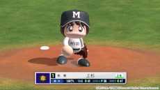 ꡼ No.005Υͥ / ֥ѥץ ɴס̡Ȥβ55ǯǰܤ򳫻ϡåξãMIXΩϤ