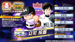 ꡼ No.011Υͥ / ֥ѥץ ɴס̡Ȥβ55ǯǰܤ򳫻ϡåξãMIXΩϤ