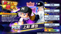 ꡼ No.012Υͥ / ֥ѥץ ɴס̡Ȥβ55ǯǰܤ򳫻ϡåξãMIXΩϤ