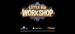 Little Big Workshop