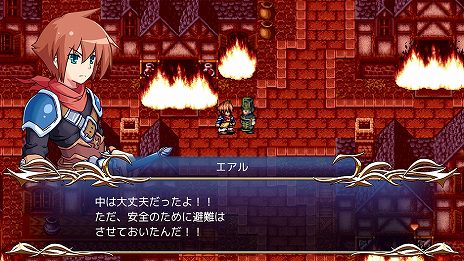 ���������꡼ No.007�Υ���ͥ������ / Switch�ǡ֥��ॳRPG���쥯����� Vol.4������ȯ�䡣�����Υ�����������Υե����������ʤɥե��󥿥���RPG4���ʤ��Ͽ