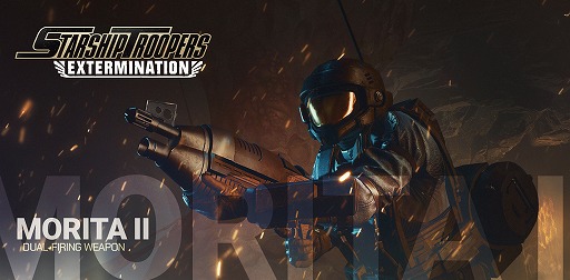 ���������꡼ No.008�Υ���ͥ������ / ��Starship Troopers: Extermination�׺ǿ����åץǡ���1.5��Phantom��s Nest�פ��ۿ����ϡ��ϥ����ϥ�Ȥ�16���б��˳�ĥ