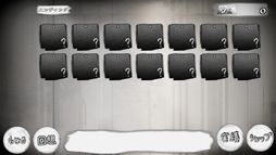 絶対に幽霊なんて出ない高層エレベーター