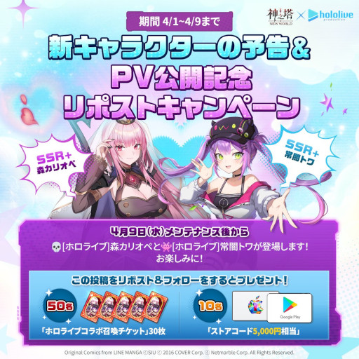 ꡼ No.004Υͥ / ꥪڤȾǥȥ蘆󤬥о졣ֿǷ㡧NEW WORLDסۥ饤֤ȤΥܥ٥Ȥ49˳