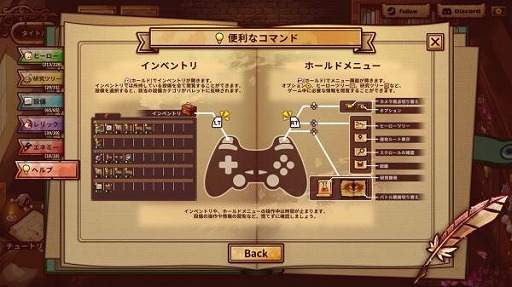 ꡼ No.003Υͥ / ShapeHero FactorySteam DeckʥȥˡmacOSбʥХȥڤԸΡ֥ɥ쥹⡼ɡפ