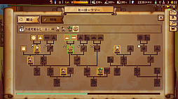 画像ギャラリー No.011のサムネイル画像 / 工場ビルド,ローグライト,タワーディフェンスを融合した「ShapeHero Factory」,正式版リリース。EXステージや最高難度アセンション9が登場