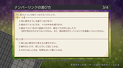 �˥���Υѥ���W �ʥ�С����