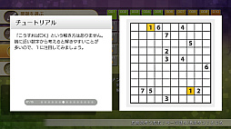 �˥���Υѥ���W �ʥ�С����