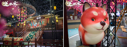 ꡼ No.001Υͥ / NetEase Gamesοֵտ崨סॷ祦2025緿֡Ÿ¿̤ʥ٥ȤǺɽTGS2025