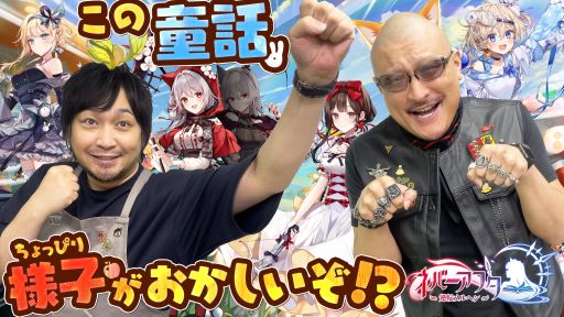 ڥͥХաۤߤΤäƤͭ̾Ƹäˤ⡪줬路εإڥͥСեžإ