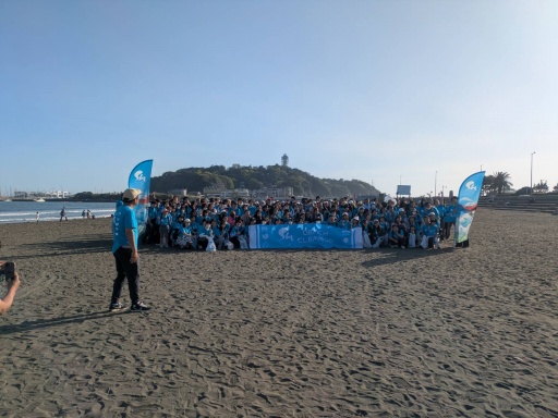 画像ギャラリー No.001のサムネイル画像 / 「Sky 星を紡ぐ子どもたち」ファン200人が集結。海岸のゴミ拾いイベント「光を紡ぐビーチクリーン in 江の島」に参加してきた