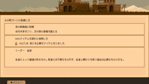 ꡼ No.003Υͥ / ̤¸ߤˤʤäƥХκǤι򸫼롣SLG֤ޤܤХס1215꡼