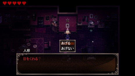 ���������꡼ No.002�Υ���ͥ������ / 2D�ۥ顼ADV�֥������Υ쥯������ -encore-�פ�Steam������ȯ��ˡ�̾��ե꡼������Υ���ե��å����Ȳ��ڤ�쿷������ᥤ����