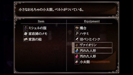 ���������꡼ No.003�Υ���ͥ������ / 2D�ۥ顼ADV�֥������Υ쥯������ -encore-�פ�Steam������ȯ��ˡ�̾��ե꡼������Υ���ե��å����Ȳ��ڤ�쿷������ᥤ����