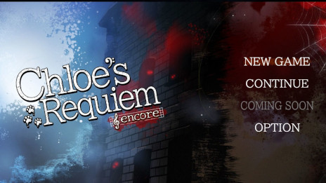 ���������꡼ No.019�Υ���ͥ������ / 2D�ۥ顼ADV�֥������Υ쥯������ -encore-�פ�Steam������ȯ��ˡ�̾��ե꡼������Υ���ե��å����Ȳ��ڤ�쿷������ᥤ����