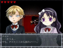 画像ギャラリー No.022のサムネイル画像 / 2DホラーADV「クロエのレクイエム -encore-」がSteamで本日発売に。名作フリーゲームのグラフィックスと音楽を一新したリメイク版