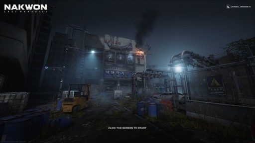 画像ギャラリー No.001のサムネイル画像 / ［プレイレポ］敵はゾンビか人間か？ ネクソンの新作PvPvEアクション「NAKWON: LAST PARADISE」αテストで，ポストアポカリプスのソウルを探索してみた