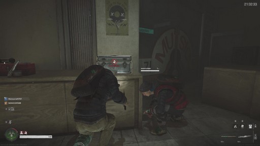 画像ギャラリー No.030のサムネイル画像 / ［プレイレポ］敵はゾンビか人間か？ ネクソンの新作PvPvEアクション「NAKWON: LAST PARADISE」αテストで，ポストアポカリプスのソウルを探索してみた