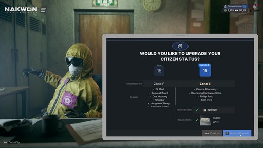 画像ギャラリー No.034のサムネイル画像 / ［プレイレポ］敵はゾンビか人間か？ ネクソンの新作PvPvEアクション「NAKWON: LAST PARADISE」αテストで，ポストアポカリプスのソウルを探索してみた