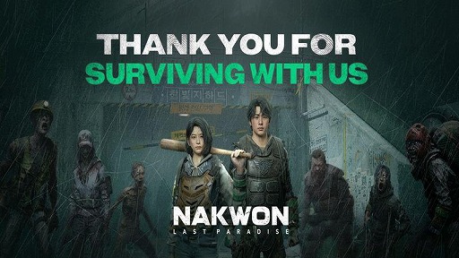 画像ギャラリー No.001のサムネイル画像 / ゾンビサバイバル「NAKWON: LAST PARADISE」,クローズドαテストのプレイデータを公開。参加者約28万人,討伐された感染者は3200万体以上