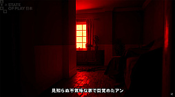 ꡼ No.002Υͥ / ;λۥ顼BrokenLore: UNFOLLOWס2026ǯ116ȯꡣĺĩǿBrokenLore: ASCENDפ