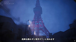 ꡼ No.009Υͥ / ;λۥ顼BrokenLore: UNFOLLOWס2026ǯ116ȯꡣĺĩǿBrokenLore: ASCENDפ