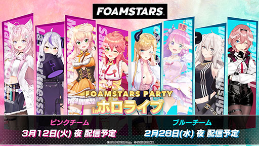 FOAMSTARSפοGROOVY DISCOפ391000˳롣饯Mr.ܥХإåɤ