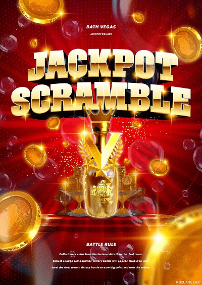 FOAMSTARS׿TROPICAL JACKPOT롣å礦롼JACKPOT SCRAMBLEפ她