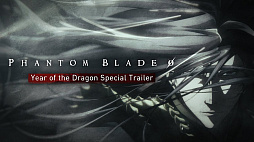 画像ギャラリー No.003のサムネイル画像 / 「Phantom Blade Zero」,品質向上を最優先。新年恒例トレイラーおよび実機プレイ動画の公開を見送り
