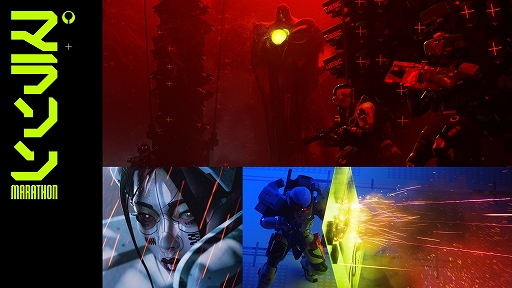 画像ギャラリー No.001のサムネイル画像 / 「Halo」や「Destiny」を手掛けたBungieの新作「Marathon」,新たな発売時期が2026年3月に決定。最新の開発映像を確認できる動画も公開