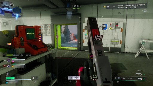 画像ギャラリー No.025のサムネイル画像 / ［プレイレポ］Bungieの最新作「Marathon」は，クセがありながら手探りで開拓していく面白さを味わえるPvPvE脱出シューターだ