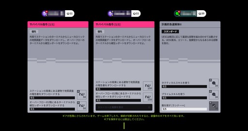 画像ギャラリー No.031のサムネイル画像 / ［プレイレポ］Bungieの最新作「Marathon」は，クセがありながら手探りで開拓していく面白さを味わえるPvPvE脱出シューターだ