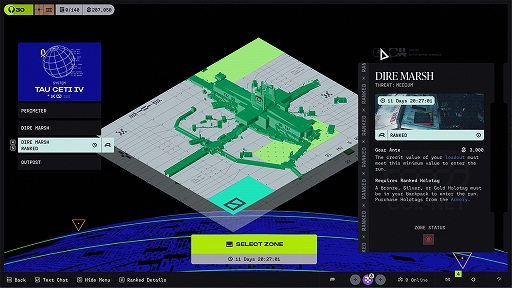 画像ギャラリー No.003のサムネイル画像 / 「Marathon」,初の“ランクモード”を3月22日から25日まで開催。シーズン終了時に最高ランクに応じた報酬をもらえる