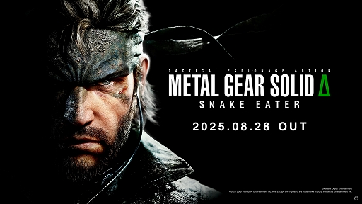 ���������꡼ No.001�Υ���ͥ������ / ��METAL GEAR SOLID ��: SNAKE EATER�ס�8��28��ȯ�䡣�ԥݥ������ͤ��륹�ڥ���륲����֥��͡��� vs ��󥭡��פ�����