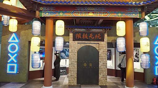 ꡼ No.011Υͥ / Phantom Blade Zero׻ͷǤ˿ܥ롣ǯβȥåץХåʤ餷Ϣο͵äפCJ2025