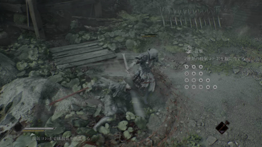 ꡼ No.006Υͥ / աѥ󥯤ȥϥԡɤʶ̥ϤΡPhantom Blade Zero׻ͷȼǤǤФϡɤȻפ碌ž夬