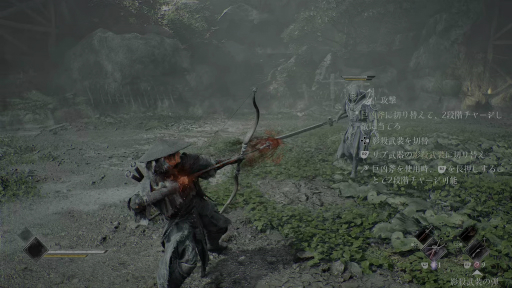 ꡼ No.008Υͥ / աѥ󥯤ȥϥԡɤʶ̥ϤΡPhantom Blade Zero׻ͷȼǤǤФϡɤȻפ碌ž夬