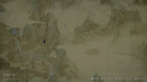 ꡼ No.014Υͥ / աѥ󥯤ȥϥԡɤʶ̥ϤΡPhantom Blade Zero׻ͷȼǤǤФϡɤȻפ碌ž夬