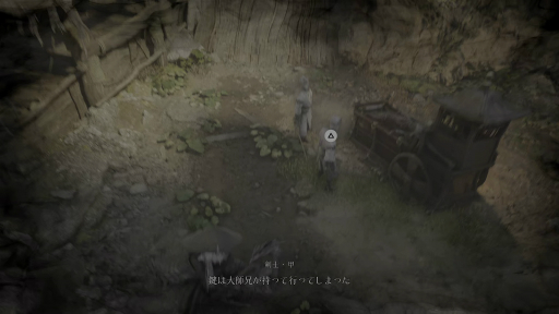 ꡼ No.015Υͥ / աѥ󥯤ȥϥԡɤʶ̥ϤΡPhantom Blade Zero׻ͷȼǤǤФϡɤȻפ碌ž夬