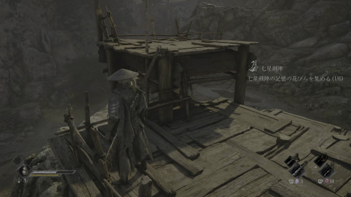 ꡼ No.016Υͥ / աѥ󥯤ȥϥԡɤʶ̥ϤΡPhantom Blade Zero׻ͷȼǤǤФϡɤȻפ碌ž夬