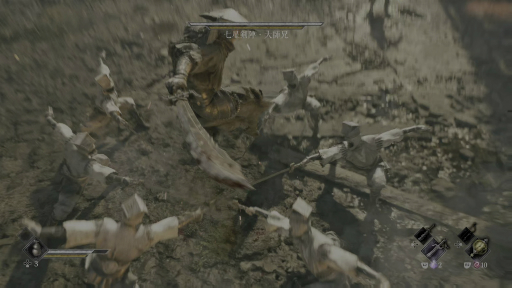 ꡼ No.027Υͥ / աѥ󥯤ȥϥԡɤʶ̥ϤΡPhantom Blade Zero׻ͷȼǤǤФϡɤȻפ碌ž夬