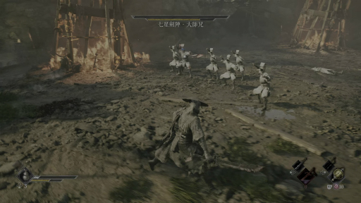 ꡼ No.028Υͥ / աѥ󥯤ȥϥԡɤʶ̥ϤΡPhantom Blade Zero׻ͷȼǤǤФϡɤȻפ碌ž夬