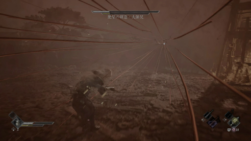 ꡼ No.030Υͥ / աѥ󥯤ȥϥԡɤʶ̥ϤΡPhantom Blade Zero׻ͷȼǤǤФϡɤȻפ碌ž夬