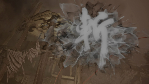 ꡼ No.031Υͥ / աѥ󥯤ȥϥԡɤʶ̥ϤΡPhantom Blade Zero׻ͷȼǤǤФϡɤȻפ碌ž夬