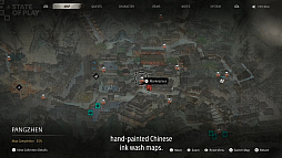 画像ギャラリー No.014のサムネイル画像 / 「Phantom Blade Zero」が勝ちにきてるのが分かった。ここ数年の試遊体験と，PlayStation特番で判明した情報で，全体像を想像する