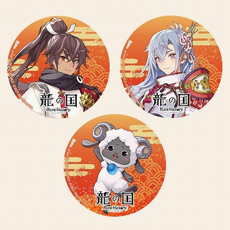 ���������꡼ No.006�Υ���ͥ������ / ��ζ�ι� �롼��ե����ȥ꡼�ץޡ��٥饹����å׸����ǡ�Ź���̹�����ŵ�ξ��󤬸����ˡ��⥳����Τ̤�����ߥݥ����åȤ���°