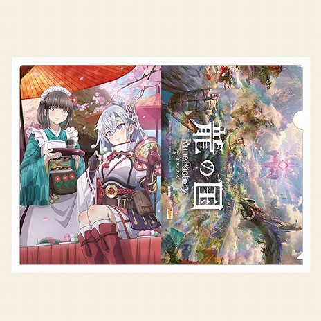 ���������꡼ No.010�Υ���ͥ������ / ��ζ�ι� �롼��ե����ȥ꡼�ץޡ��٥饹����å׸����ǡ�Ź���̹�����ŵ�ξ��󤬸����ˡ��⥳����Τ̤�����ߥݥ����åȤ���°