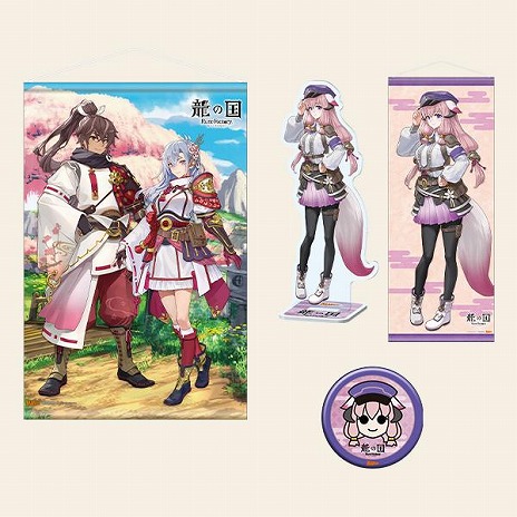 ���������꡼ No.011�Υ���ͥ������ / ��ζ�ι� �롼��ե����ȥ꡼�ץޡ��٥饹����å׸����ǡ�Ź���̹�����ŵ�ξ��󤬸����ˡ��⥳����Τ̤�����ߥݥ����åȤ���°