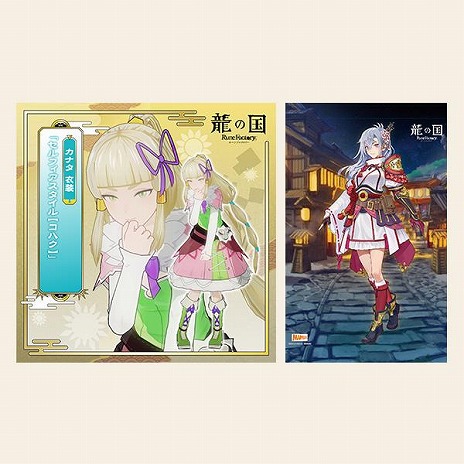 ���������꡼ No.020�Υ���ͥ������ / ��ζ�ι� �롼��ե����ȥ꡼�ץޡ��٥饹����å׸����ǡ�Ź���̹�����ŵ�ξ��󤬸����ˡ��⥳����Τ̤�����ߥݥ����åȤ���°